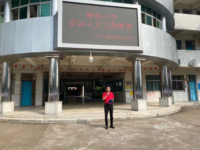 我愛祖國(guó)，強(qiáng)國(guó)有我