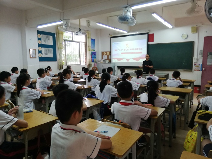 喜迎“八少”提心愿，高舉隊(duì)旗跟黨走