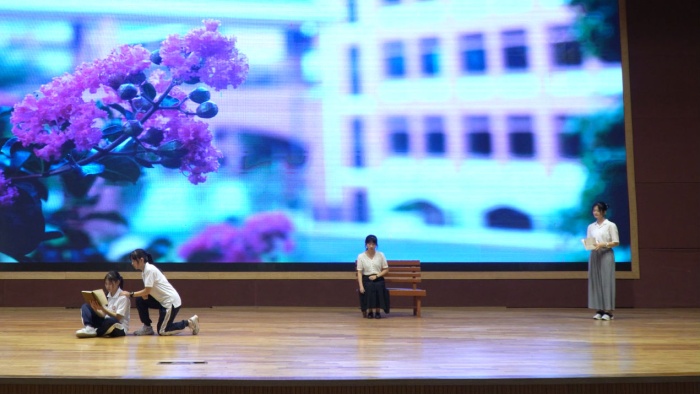 省特等獎(jiǎng)！桂山再獲多項(xiàng)省級(jí)心育活動(dòng)大獎(jiǎng)