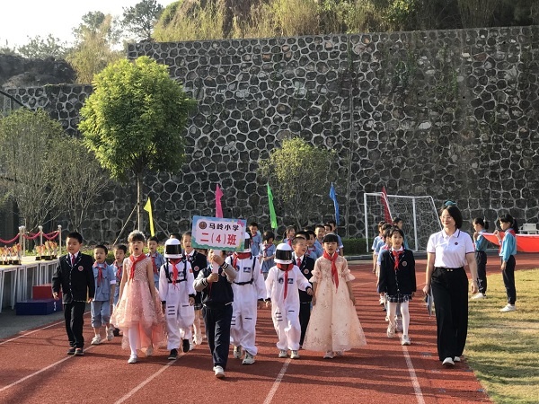 弘揚抗疫精神 展現(xiàn)運動風采