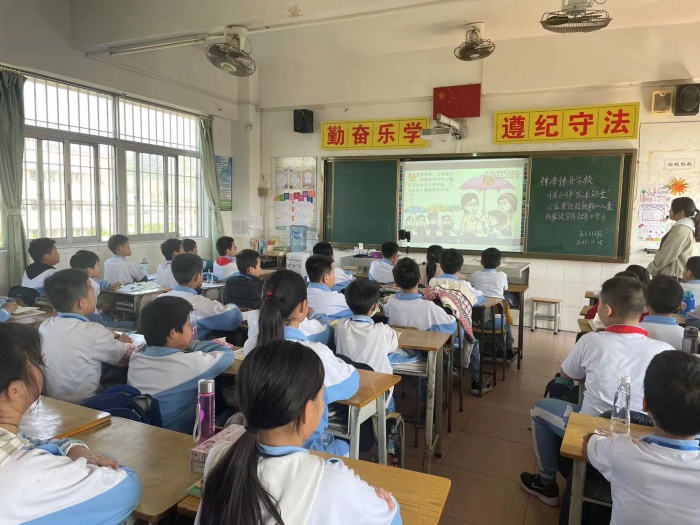 2021年秋季學(xué)期神灣神舟學(xué)校開展防性侵主題教育活動(dòng) (4).jpg