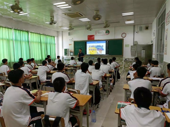 平安過國慶，安全記心間