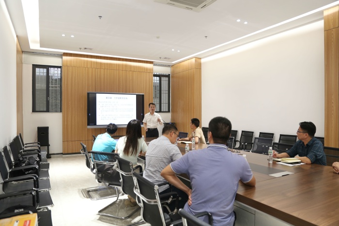 明方向，謀發(fā)展