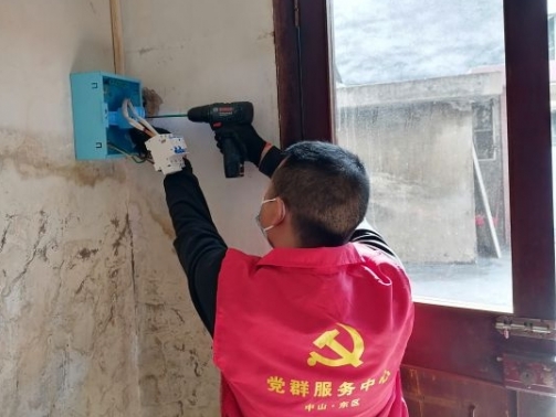守護(hù)“近鄰”暖人心，這個社區(qū)為低保家庭化解用電用氣安全隱患