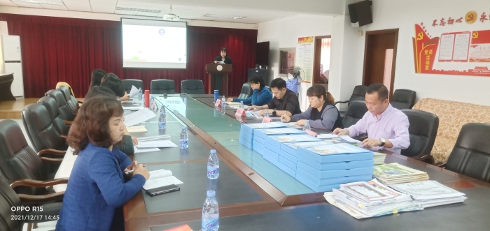 立足科研結(jié)碩果，砥礪前行再揚(yáng)帆