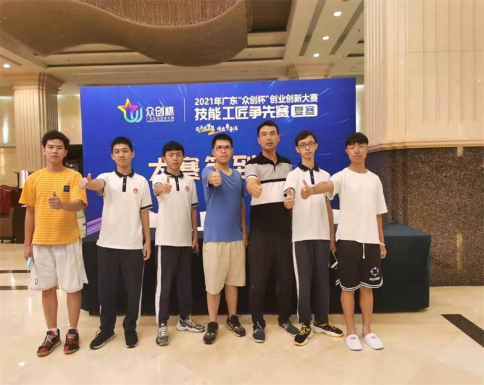 科技學(xué)子創(chuàng)業(yè)夢(mèng) “眾創(chuàng)杯”賽奪佳績(jī)