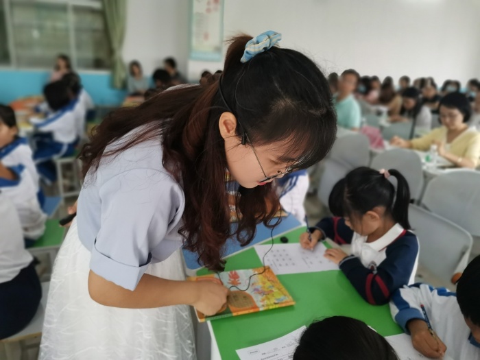 從一開始，“語”你同行