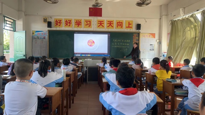 2021年秋季學(xué)期神灣神舟學(xué)校開展防性侵主題教育活動(dòng) (1).jpg