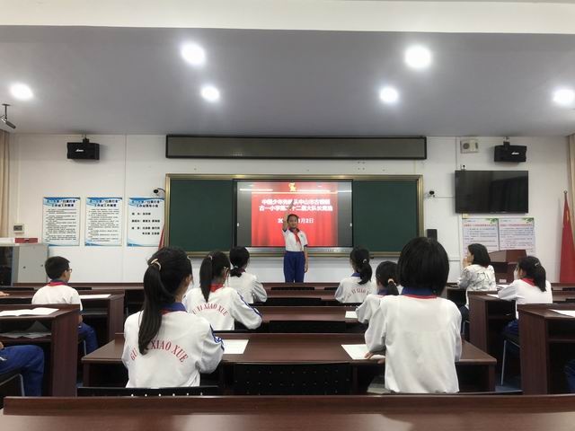 少年有擔(dān)當(dāng) 未來更精彩