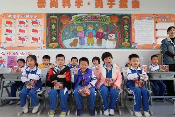 2022！你好！中山華附小學(xué)校區(qū)元旦聯(lián)歡會(huì)