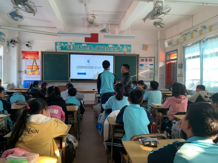 珍愛生命，熱愛生活