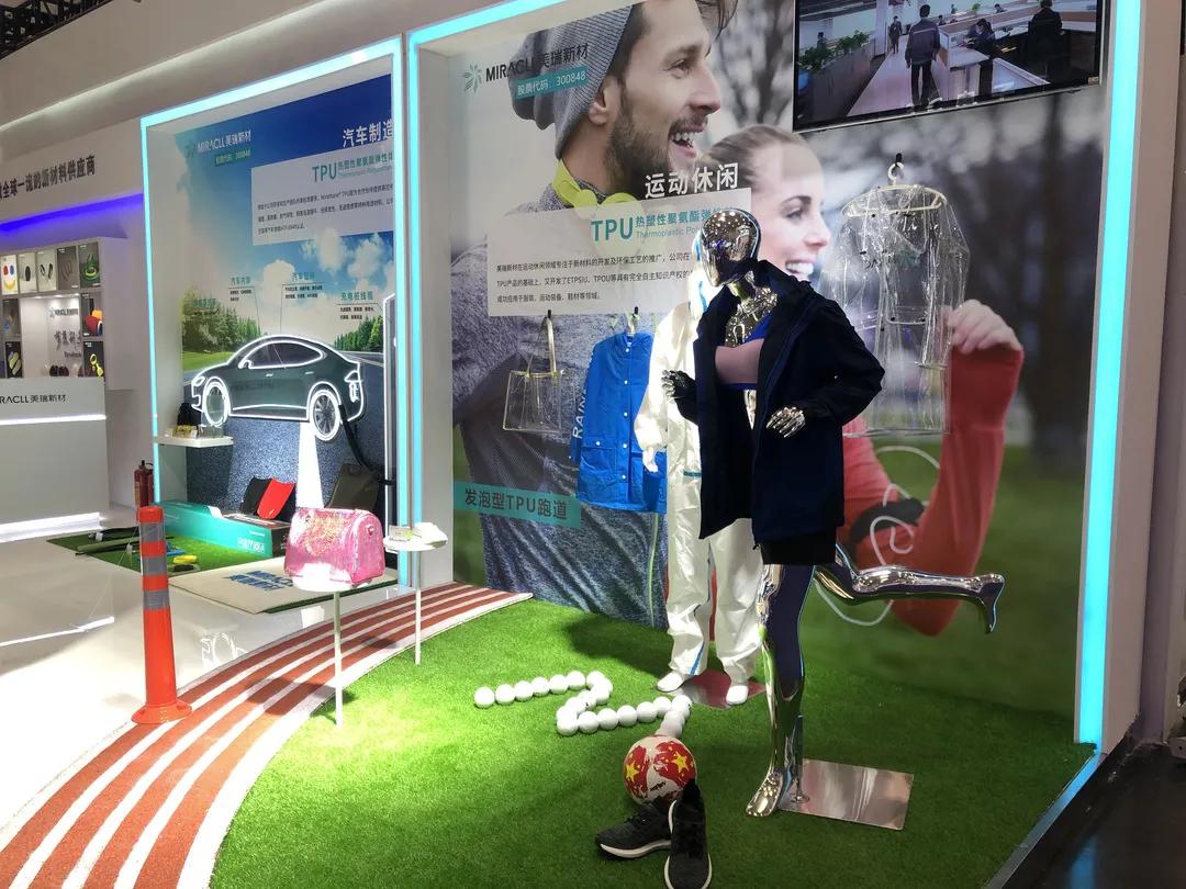 “黑科技”跑道，讓運動員“飛了起來”！-奧運田徑跑道是如何造出來的？