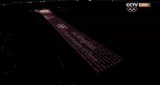 “黑科技”跑道，讓運動員“飛了起來”！-奧運田徑跑道是如何造出來的？