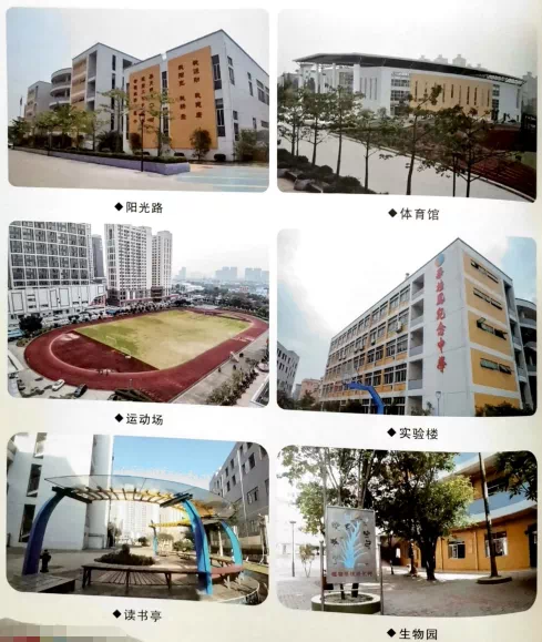 1673079322077061561.png 圖片2.png