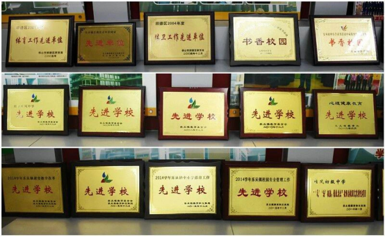 1673079336889096265.png 圖片4.png