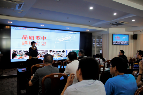 1566057550(1).png 1566057550(1).png