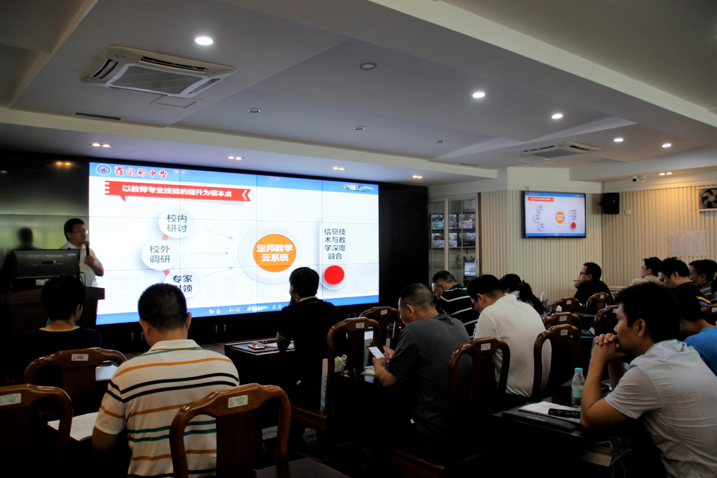 圖片3.png 圖片3.png