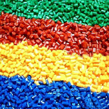 塑膠跑道顆粒  塑膠跑道材料  彩色EPDM顆粒  弘晟達生產 承接大型工程