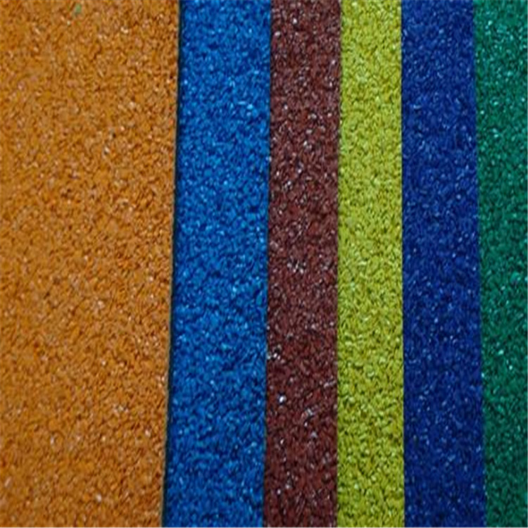 哈爾濱 EPDM彩色地坪 兒童<a href=http://m.hjlhqqhx.cn target=_blank class=infotextkey>塑膠跑道</a> 工廠