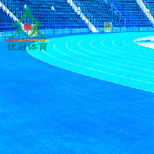 塑膠跑道廠家**材料環(huán)保塑膠跑道廠家材料/塑膠跑道廠家/鋪裝/施工/塑膠跑道環(huán)保材料，透氣型塑膠跑道廠家，塑膠跑道，復(fù)合