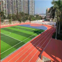 厚冠新國標塑膠跑道報價 室外塑膠跑道 山西堯都透氣型塑膠跑道