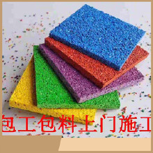 正乾可定制 塑膠跑道 專業(yè)塑膠跑道廠家 誠信經營 放心選購