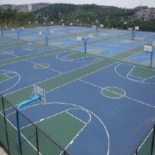 利達(dá)塑膠跑道材料廠家無(wú)溶劑塑膠跑道材料廠家環(huán)保塑膠跑道材料廠家、綠色無(wú)污染地板施工、無(wú)毒球場(chǎng)地面材料、塑膠地板達(dá)國(guó)際安全