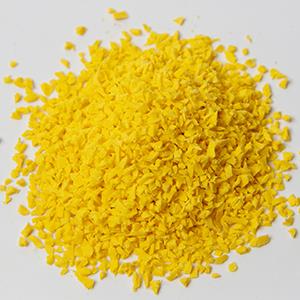 國(guó)際田聯(lián)”認(rèn)定體育場(chǎng)地面層的新型頂級(jí)材料