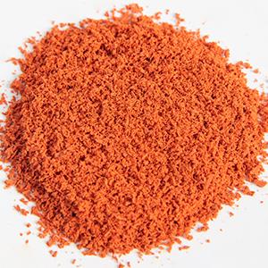 國際田聯(lián)”認(rèn)定體育場(chǎng)地面層的新型頂級(jí)材料