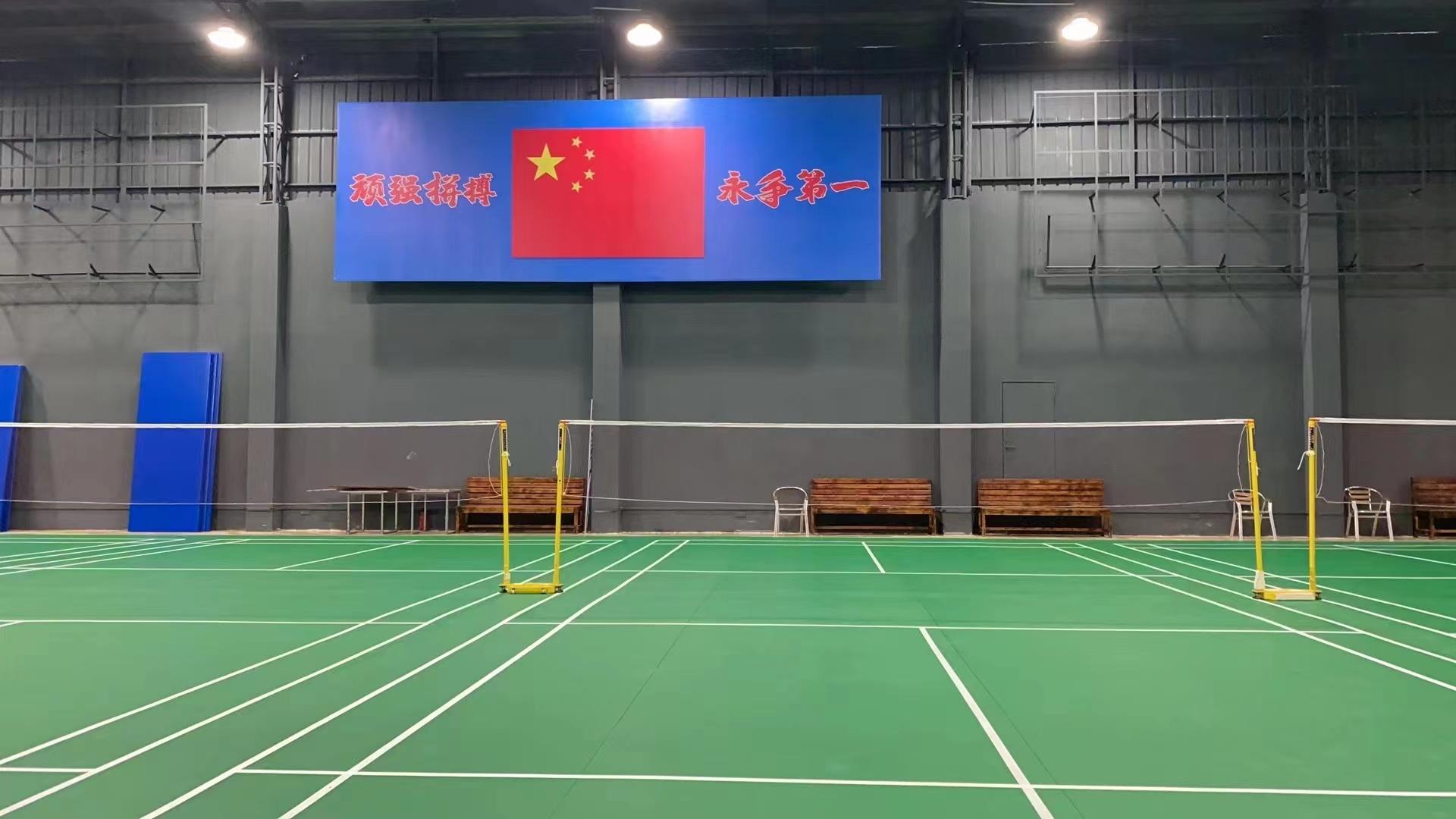領(lǐng)匯運(yùn)動(dòng)場(chǎng)（羽毛球館）