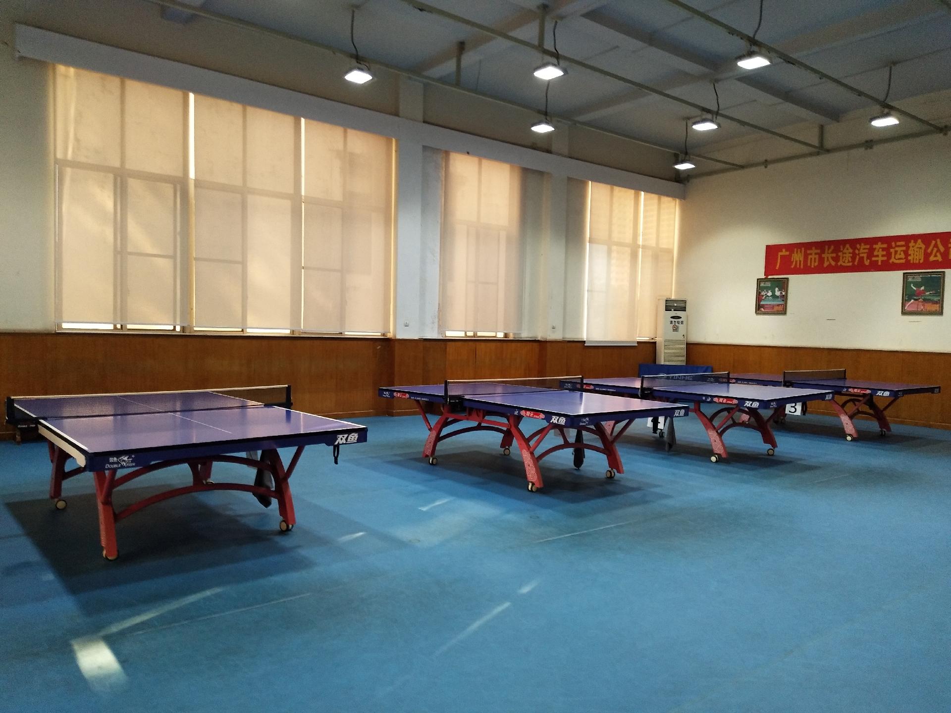 廣州國際乒乓球中心（北門二樓）