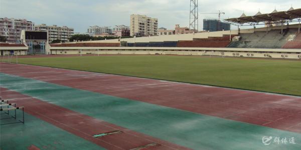 天河體育東足球場(chǎng)