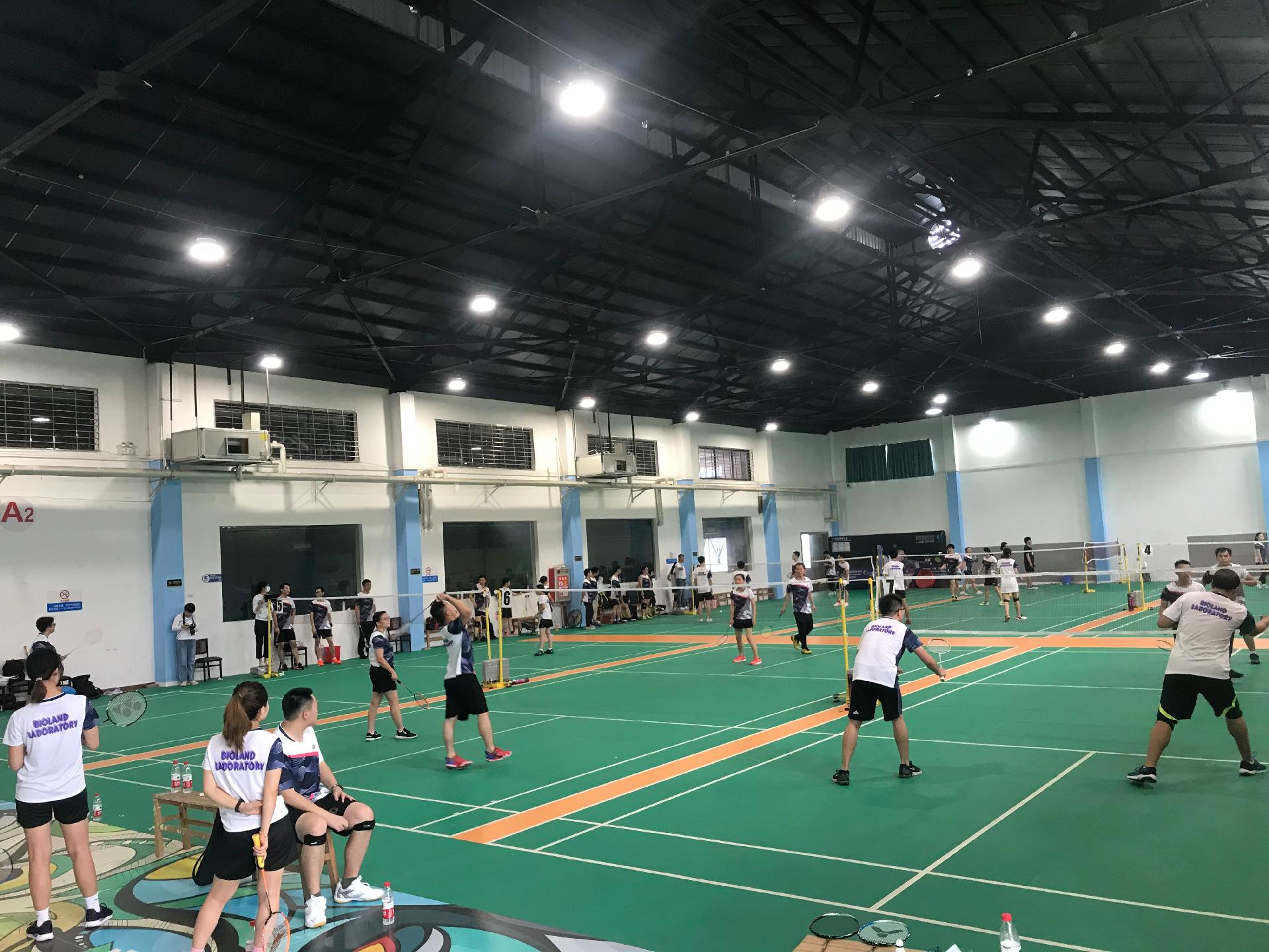 森林王國運(yùn)動(dòng)館