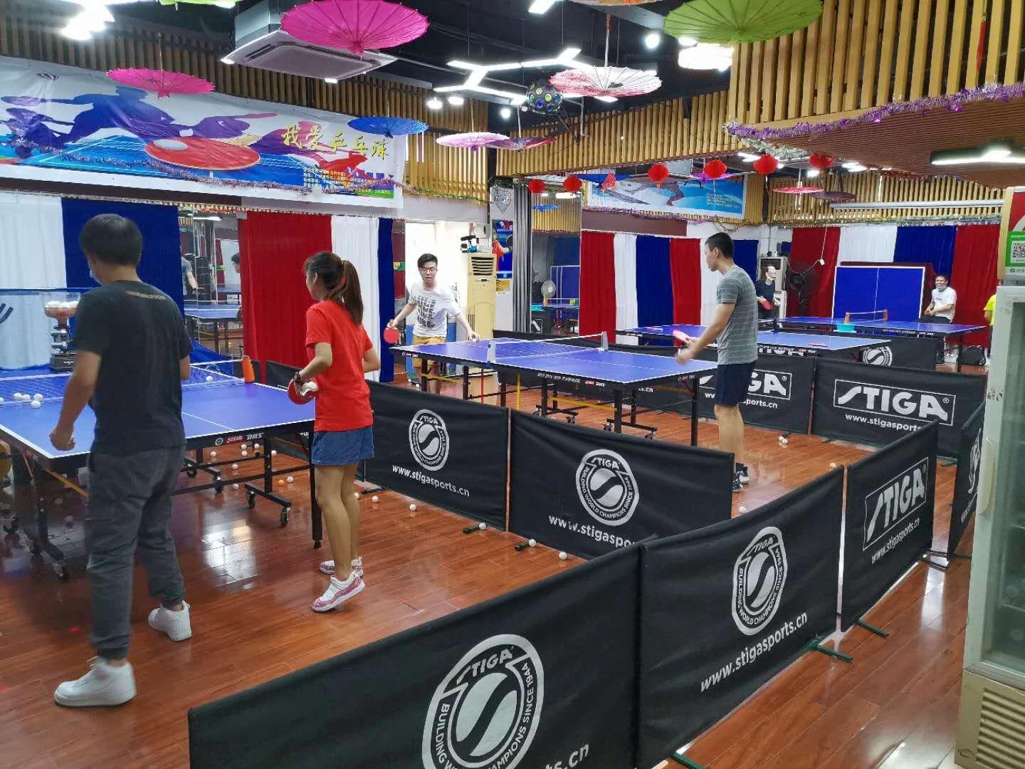 夢(mèng)東方乒乓球館