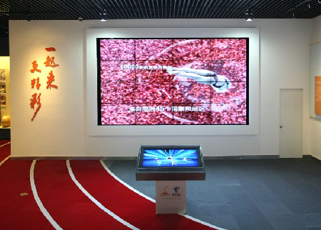 廣州亞運(yùn)會亞殘運(yùn)會博物館