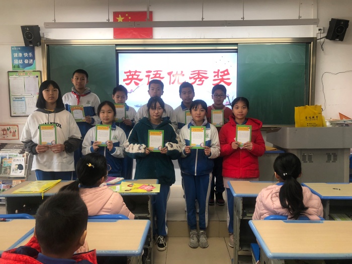 別樣散學(xué)禮　平安過假期