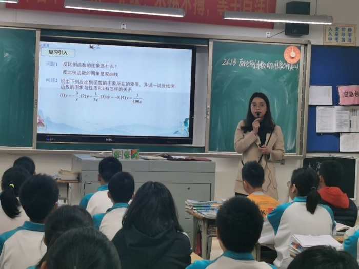 火炬二中：同課異構(gòu)展風(fēng)采，教學(xué)比武共成長