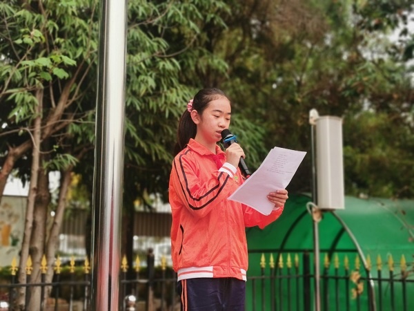 開(kāi)發(fā)區(qū)中心小學(xué)開(kāi)展“敞開(kāi)心扉，悅納自我”心理健康教育活動(dòng)