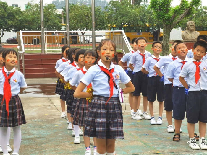 黨旗耀新苗 經(jīng)典頌黨恩