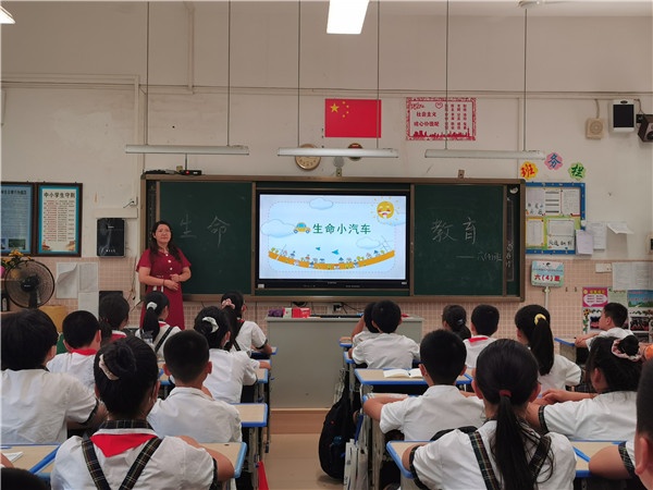 守護(hù)生命陽光，積極健康成長(zhǎng)