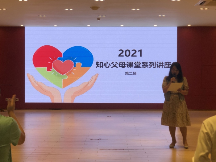 “青春”邀你，一路同行