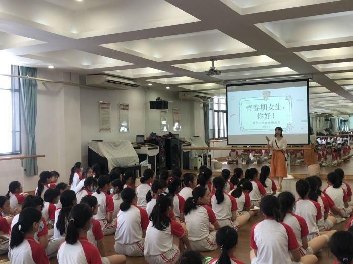 青春期，你好！