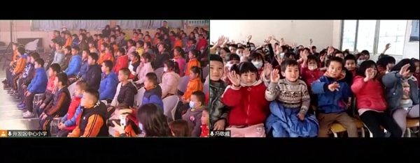 直播+連線，攜手賀新年