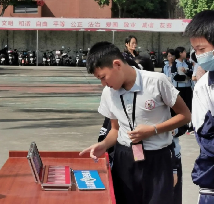 珍愛生命 拒絕毒品——新苗學校開展禁毒主題教育活動8.webp.jpg