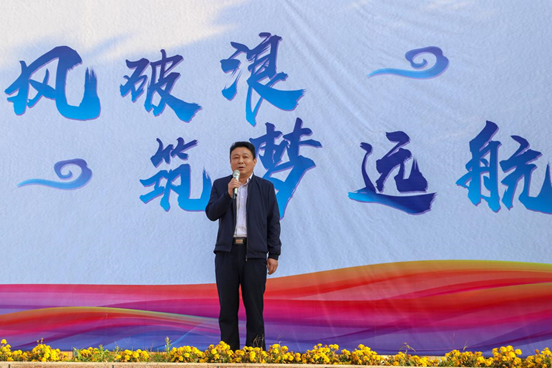 乘風(fēng)破浪，筑夢(mèng)遠(yuǎn)航