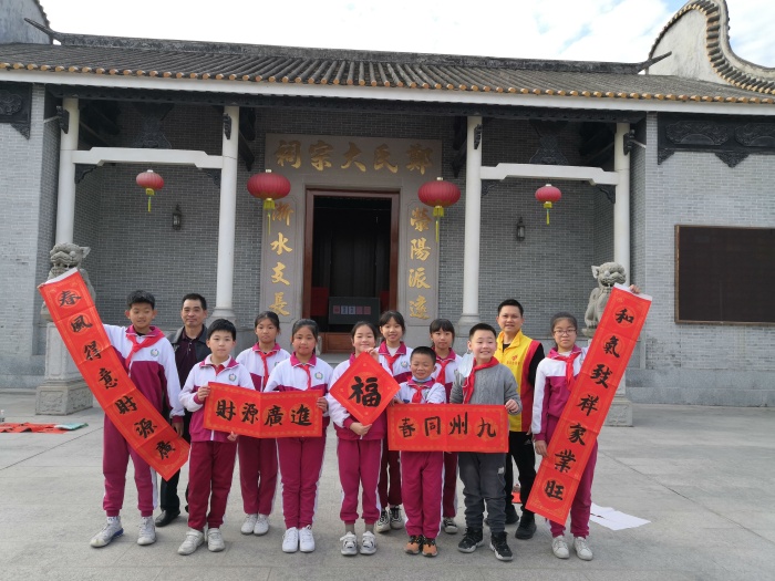 小荷才露尖尖角，翰墨飄香暖人心