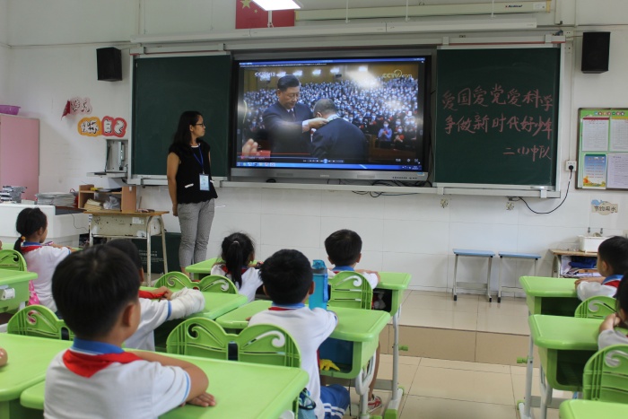 開發(fā)區(qū)第五小學(xué)開展 “愛黨愛國(guó)愛科學(xué)，爭(zhēng)做新時(shí)代好少年”主題班會(huì)