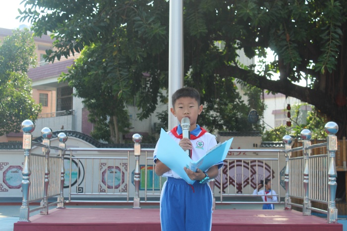 好家風(fēng)，伴成長