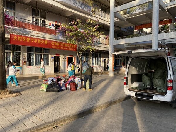 “衣”舊有愛，“衣”心相守