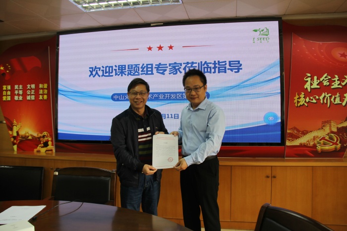 課題引領，培養(yǎng)小學生自主學習能力